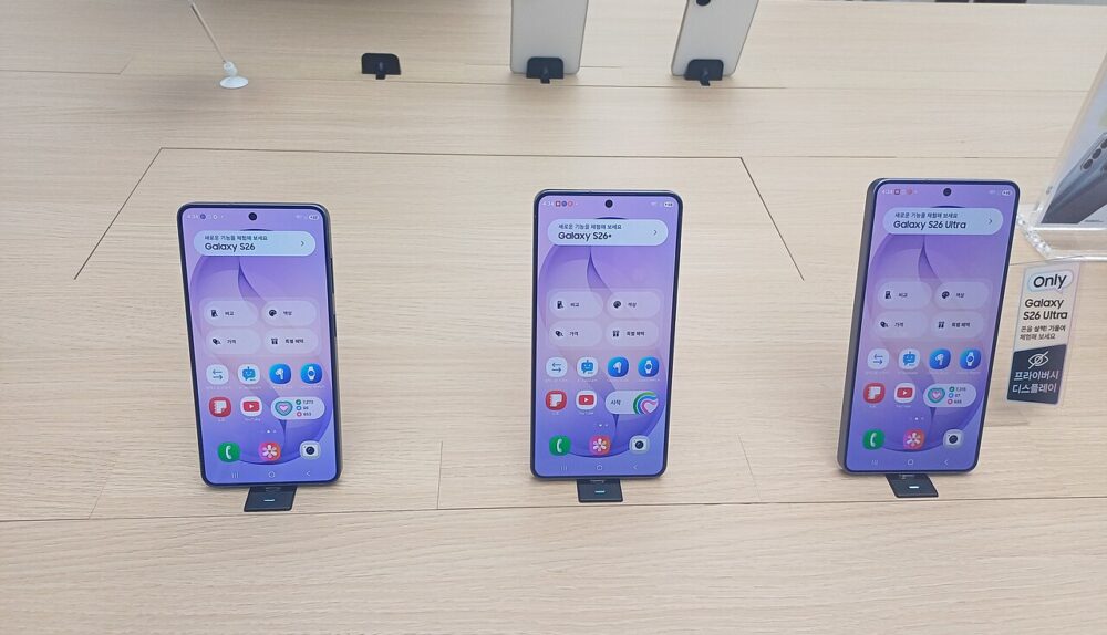 One UI 9 rollout