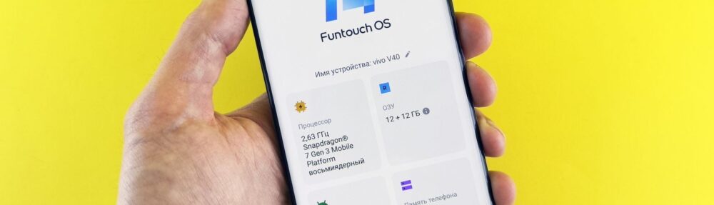 OnePlus Ace 7 specifications