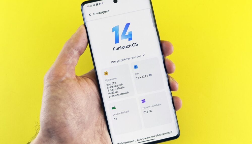 OnePlus Ace 7 specifications